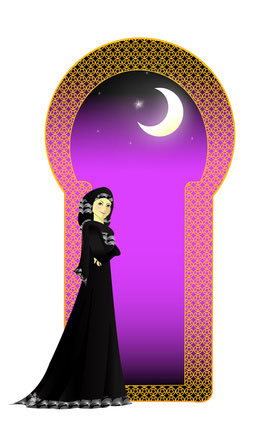 Muslim Matrimonial: join now